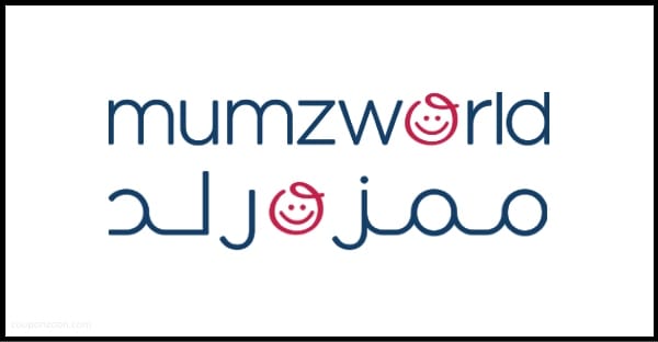 أحدث كوبونات خصم متجر ممزورلد – Mumzworld للأطفال والعائلات