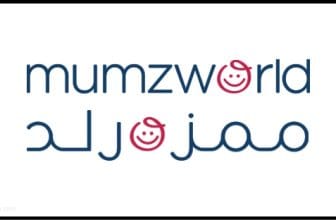 أحدث كوبونات خصم متجر ممزورلد – Mumzworld للأطفال والعائلات