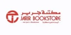 جرير - JARIR