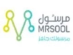 مرسول - Mrsool