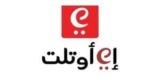 أحدث اكواد خصم اي اوتلت 2024 - eoutlet