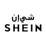 كوبونات خصم شي إن – Shein للحصول على أفضل العروض