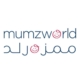 متجر ممزورلد - Mumzworld