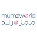 متجر ممزورلد - Mumzworld